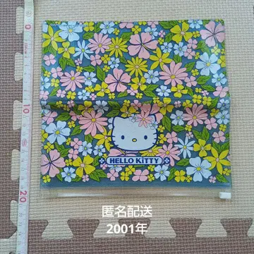 산리오 헬로키티 2001년 슬라이더 호치
