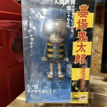 묘지의 키타로 피규어 MegaHouse