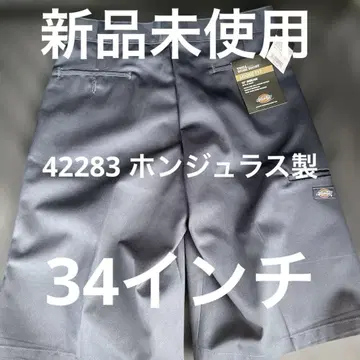 디키즈 42283 34인치 온두라스산 다크 네이비