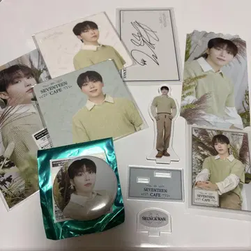 세븐틴 세부치 카페 2024 성광 정리