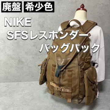 NIKE 나이키 SFS 레스폰더 백팩 RESPONDER BACK