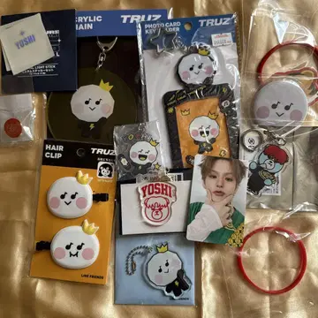 TREASURE 요시 굿즈 세트