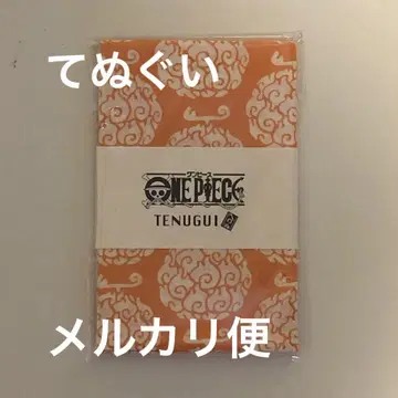원피스 테누기 멜라멜라의 열매