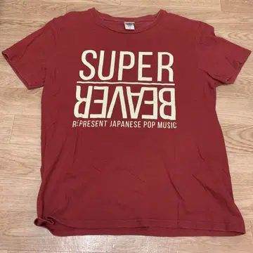 레어! SUPER BEAVER 밴딩 티셔츠 남성용 M 사이즈