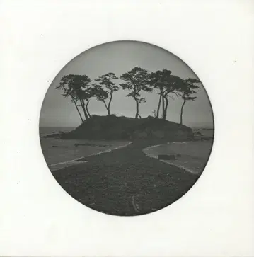 코마츠 토오루 먼 해변  a distant shore