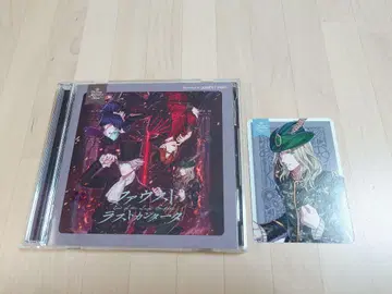 우타프리 DMS CD 파우스트 라스트 칸타타 메세카 포함