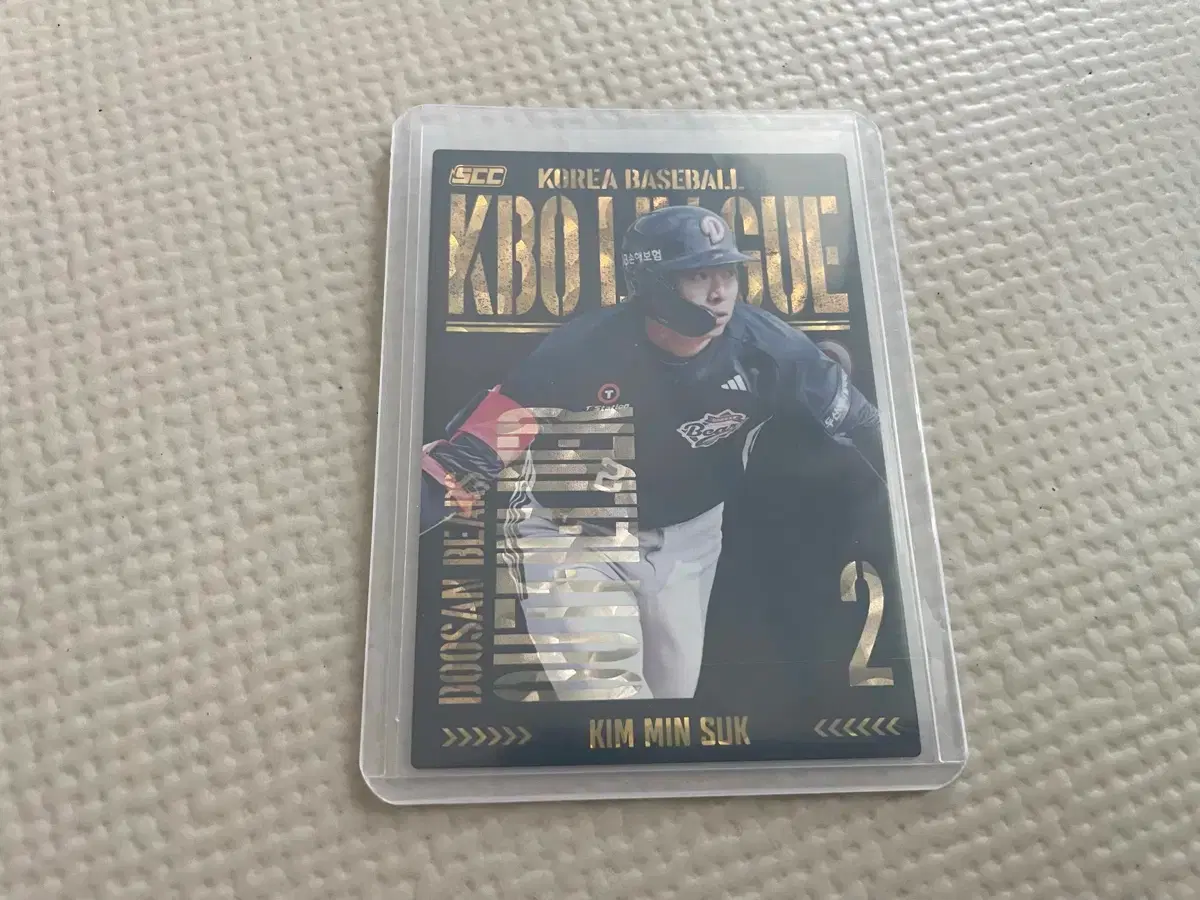 2025 KBO 한국프로야구 카드 홀로 페러렐 두산베어스 김민석