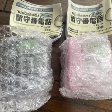 자동 응답기 마스코트 가챠가챠 2개 세트