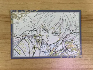 귀멸의 칼날 ufotable 다이닝 토미오카 기유 엽서