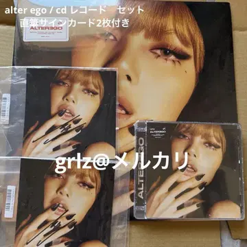 친필 사인 blackpink 리사 alter ego 레코드 CD 세트