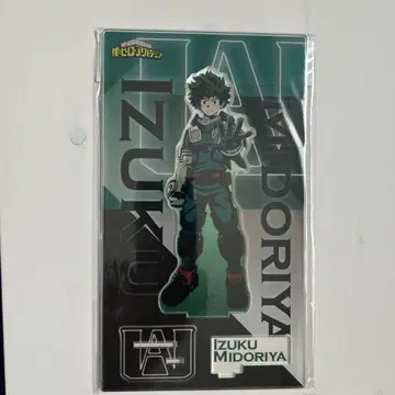 미도리야 이즈쿠(MIDORIYA IZUKU) 아크릴 스탠드