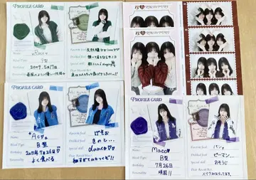 로코마코아코 브로마이드(시크릿 포함)