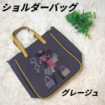 KFB 숄더백 엘자 그레이지 2Way