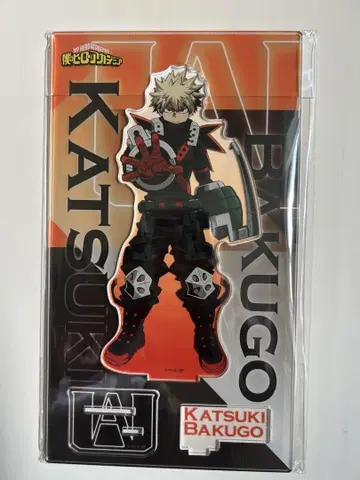 바쿠고 카츠키(KATSUKI BAKUGO) 아크릴 스탠드