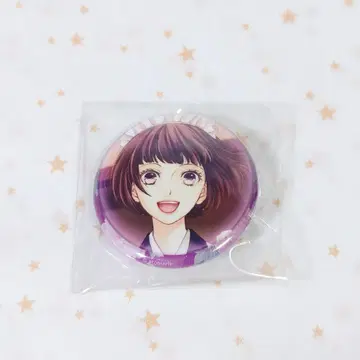 나비의 독 꽃의 체인 미니 캔뱃지 유리코