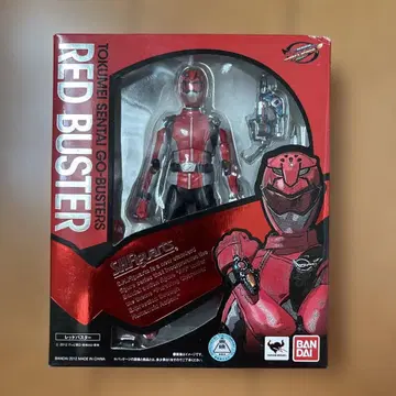 S.H.Figuarts 레드 버스터 RedBUSTER 새상품