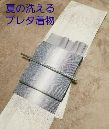 여름의 기모노 명주 기모노 화이트 베이스에 그레이 도트