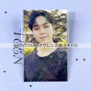 ALWAYSYOURS 버논 타워 레코드 라키드로 세부치