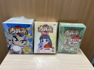 (미개봉) 요시모토 DVD 3권 세트
