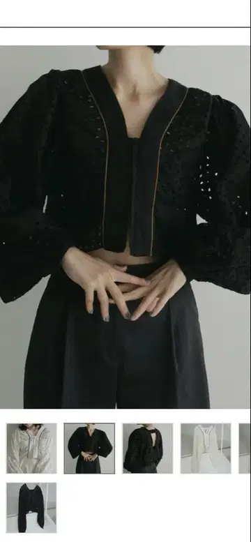 안누크 택 포함 새상품 볼륨 컷워크 블라우스 블랙