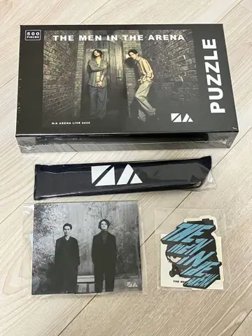 THE MEN IN THE ARENA N/A 업그레이드 굿즈