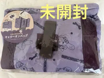 산리오 칼리온 백 여행 가방 새상품