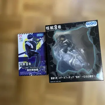 호시나 소우시로 프라이스 피규어