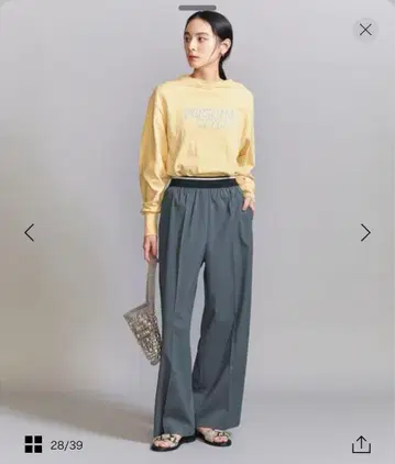 이번 SS 라인 밴딩 와이드 팬츠