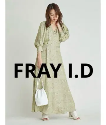 프레이 아이디 자카드 플라워 카슈쿨 원피스 그린