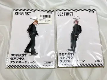 BE:FIRST 소타 SOTA 마나토 MANATO 클리어 키체인
