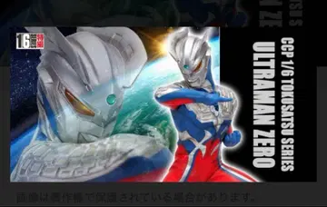 CCP 1/6 특촬물 시리즈 울트라맨 제로