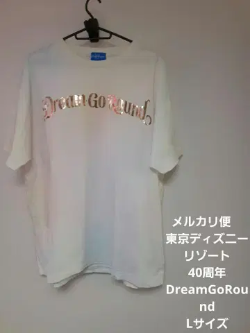 메루카리 택배 도쿄 디즈니 리조트 40주년 DreamGoRound 티셔츠