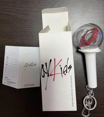 stray kids 스키즈 온 네이비 공식 미니 응원봉