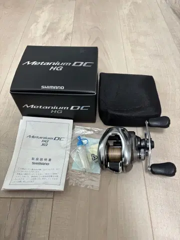 SHIMANO Metanium DC HG 후기형