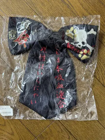 VAMPS 기시단 엑스포 한정판 굿즈