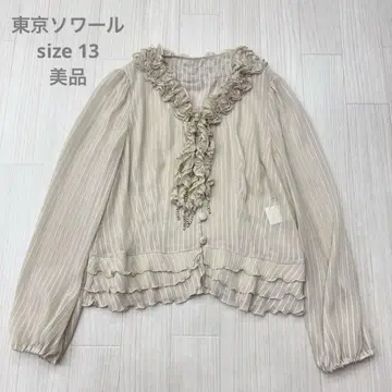 아폴로 베리 도쿄 소와르 시어 블라우스 라메 프릴 13 XL