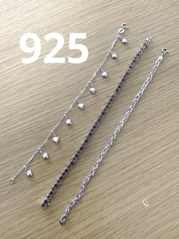 실버 925 팔찌 3개 묶음 판매 마르카사이트