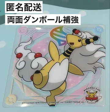 포켓몬 카페 메가덴류 메가신카 랜덤 코스터 포켓몬 카페
