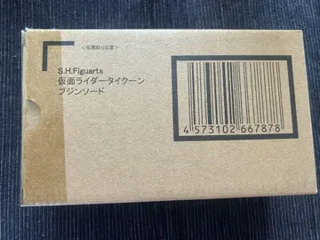 S.H.Figuarts 가면라이더 타이쿤 무인 소드 피규아트