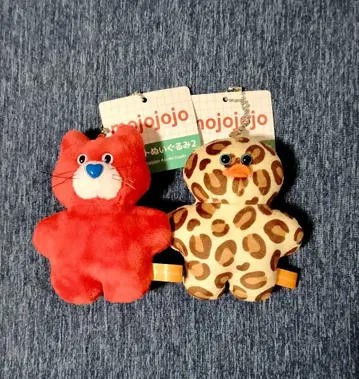 mojojojo 마스코트 봉제 인형 2 고양이 병아리 2종 세트 세트
