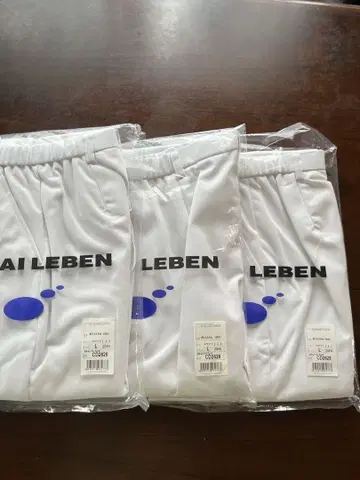 간호사 흰 옷 팬츠 바지 L 사이즈