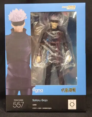 GOOD SMILE COMPANY figma 고죠 사토루 557