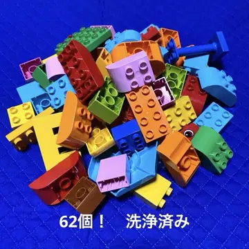레고 LEGO 레고 블록 부품 세트 여러 색상 듀플로 62개!