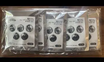 나의 히어로 아카데미아 히로아카 10인 캔뱃지 컴플리트