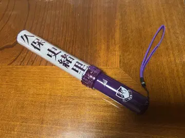 쿠보 시오리 신형 응원봉 스틱 라이트