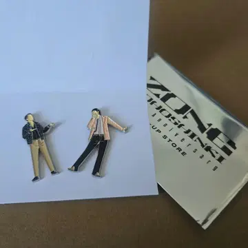 동방신기 ZONE 니코이치 핀즈