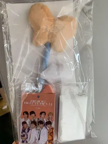 fantasticrs 프리미엄 티켓 업그레이드 굿즈 7월 21일