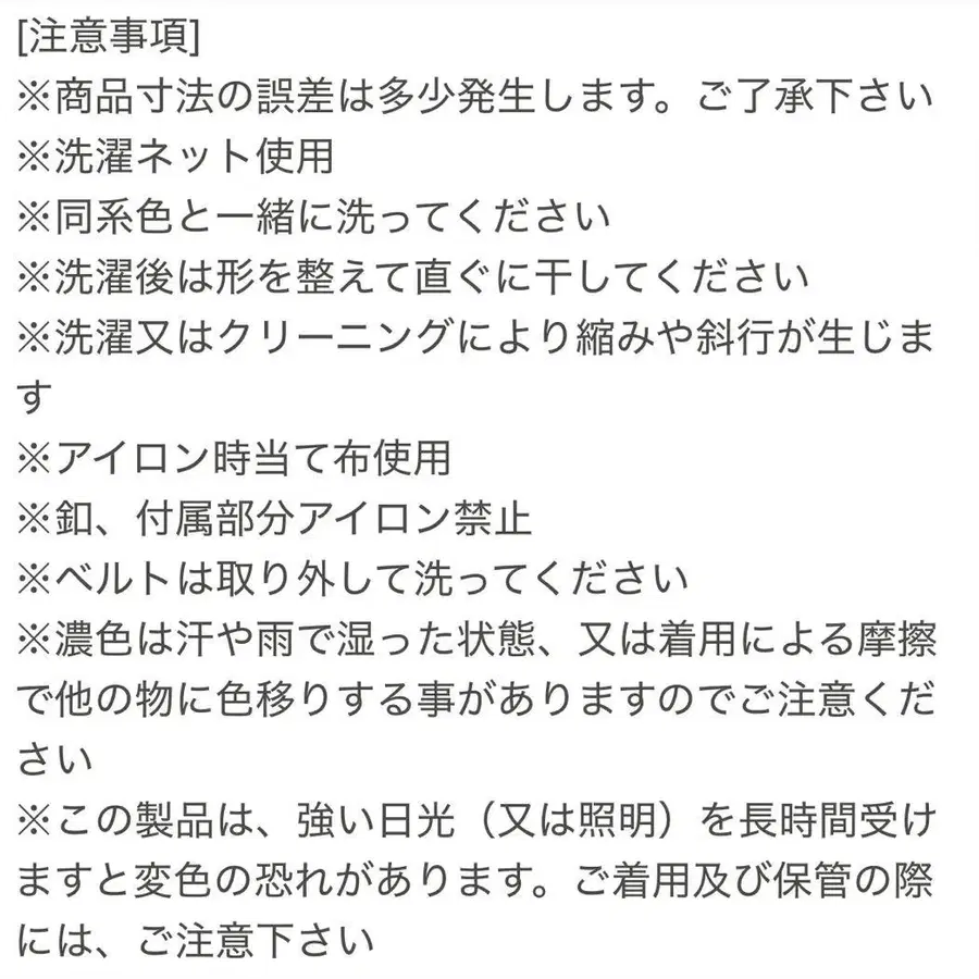 8번째 상품 이미지