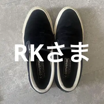 누구나 환영 converse 슬립온 블랙