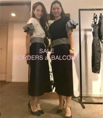 BORDERS & BALCONY 화이트 티셔츠 새상품급
